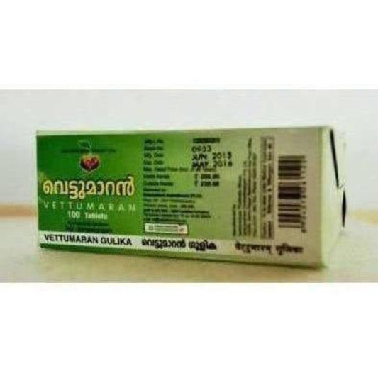 Vaidyaratnam Vettumaran Gulika Tablets