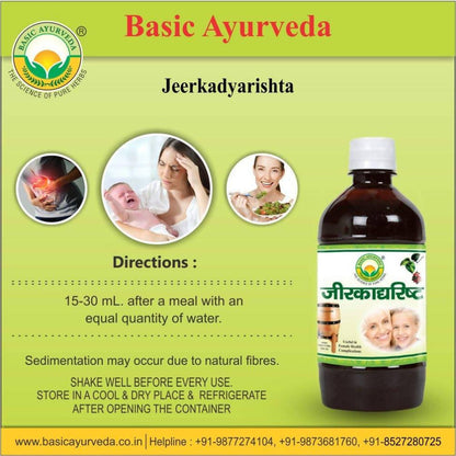 Basic Ayurveda Jeerkadyarishta