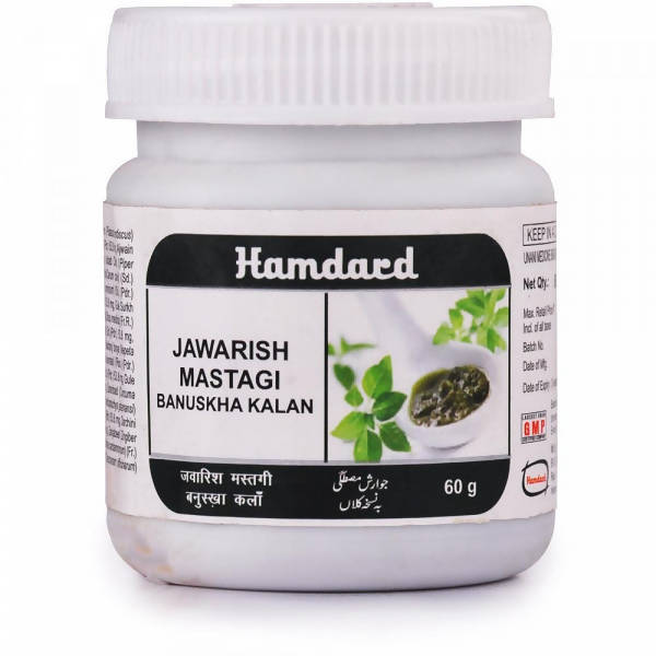 Hamdard Jawarish Mastagi Banuskha Kalan