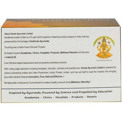 Kerala Ayurveda Amruthotharam Kwath Tablet (100 tabs)