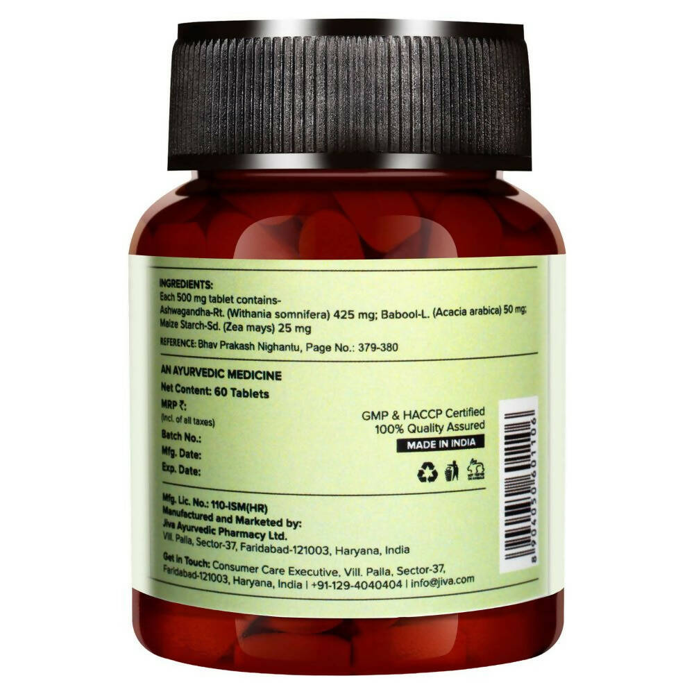 Jiva Ayurveda Ashwagandha Tablets