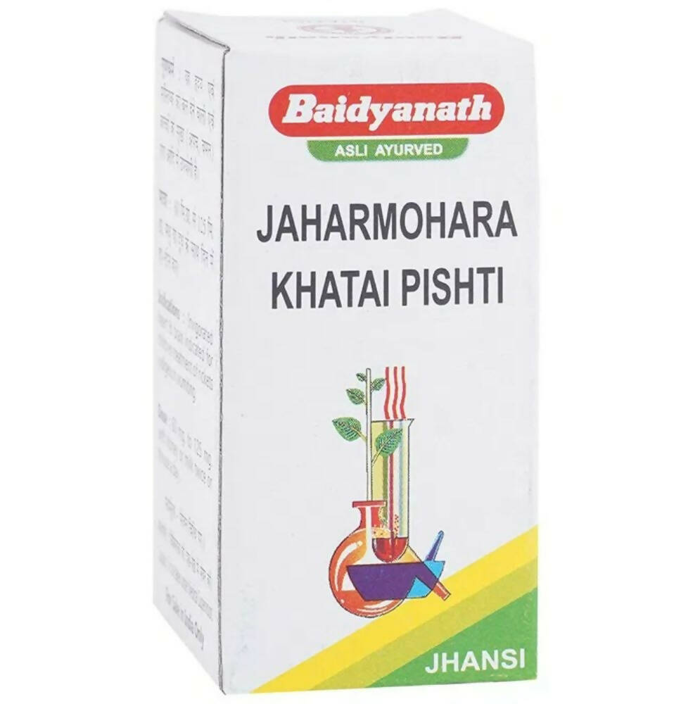 Baidyanath Jhansi Jaharmohara Khatai Pishti Powder TrueCure