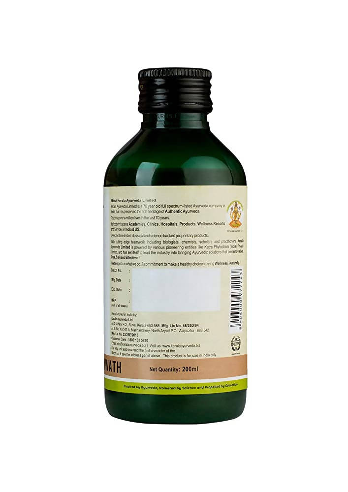 Kerala Ayurveda Mahathikthakam Kwath