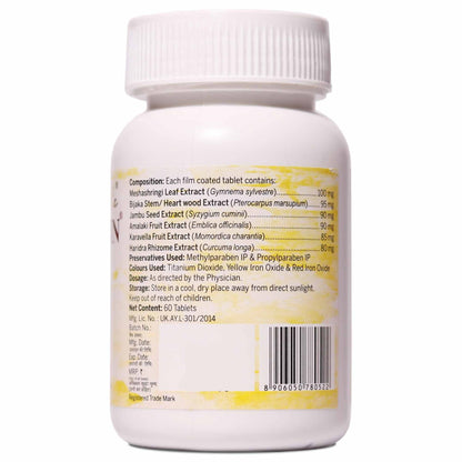 Amarantha Ayurvedic Diabulin Tablet