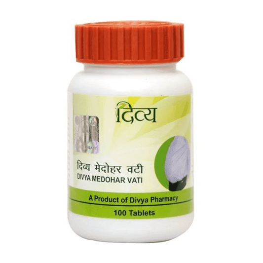 Patanjali Divya Medohar Vati