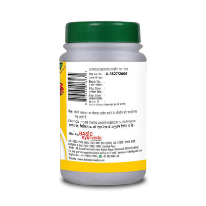 Basic Ayurveda Ekangveer Ras Tablet