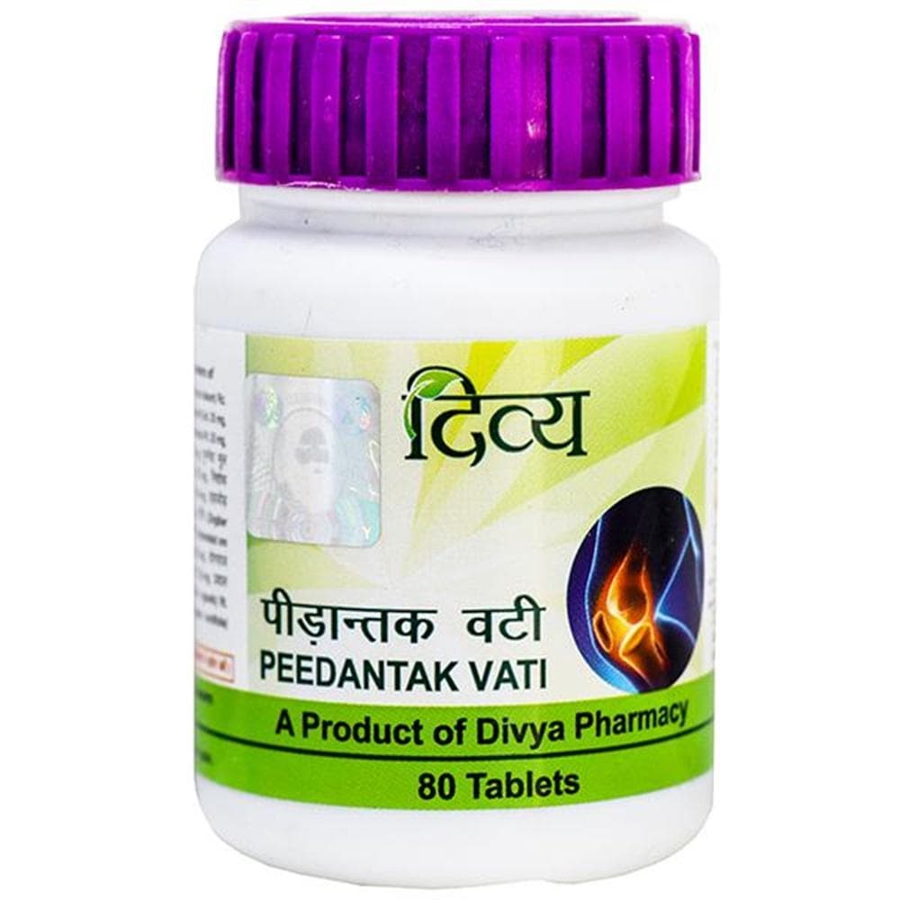 Patanjali Divya Peedantak Vati