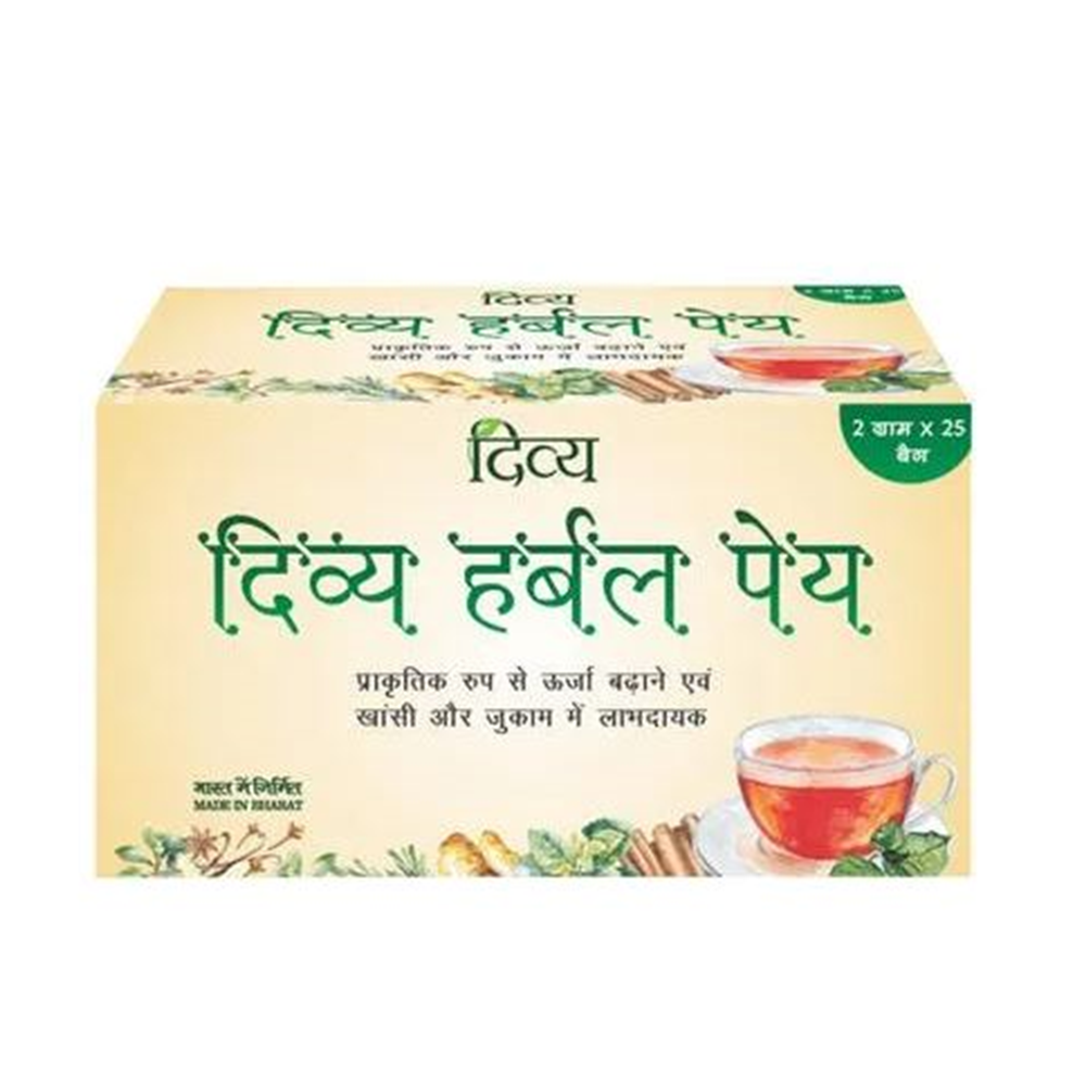 Patanjali Divya Herbal Peya