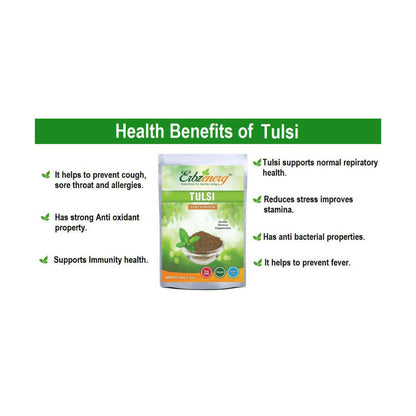 Erbzenerg Organic Tulsi Leaf Powder