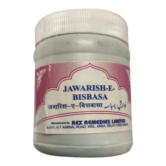 Rex Remedies Jawarish-e-Bisbasa Paste TrueCure