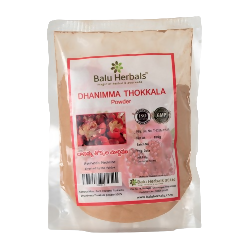 Balu Herbals Pomegranate (Dhanimma Thokkala) Powder 