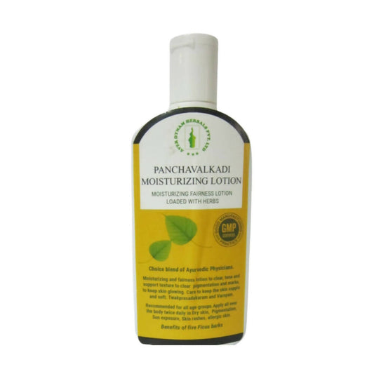 Aver Dynam Panchavalkadi Brightening Lotion TrueCure