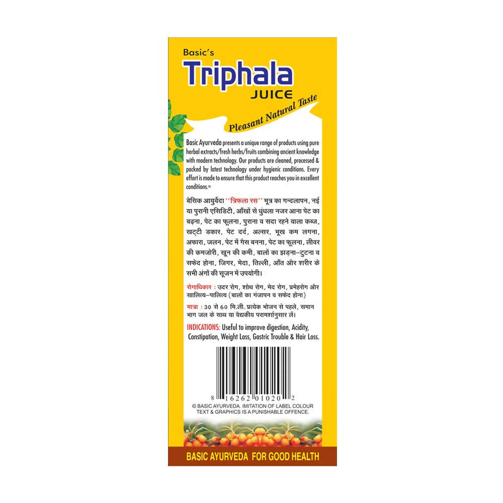 Basic Ayurveda Triphala Ras