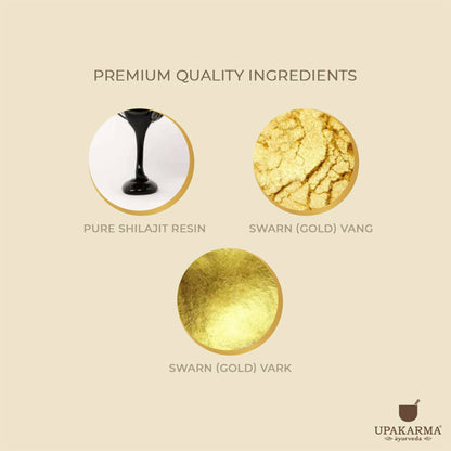 Upakarma Ayurveda Pure SJ Resin with Ashwagandha & Pure SJ Resin with Gold Dust Combo