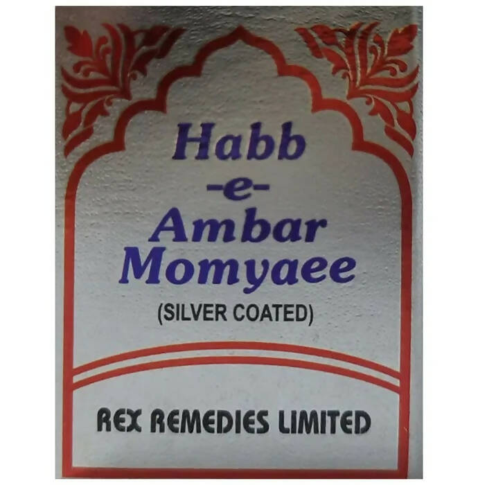 Rex Remedies Habb-e-Ambar Momyaee TrueCure