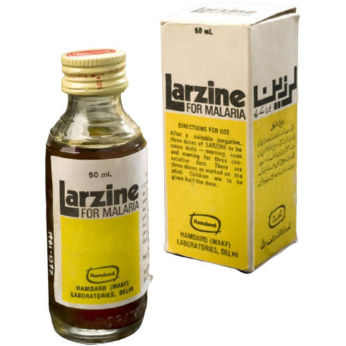 Hamdard Larzine