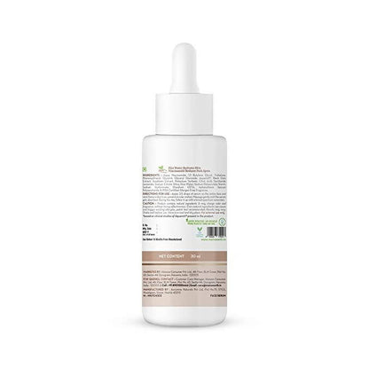 Mamaearth Rice Face Serum With Rice Water & Niacinamide