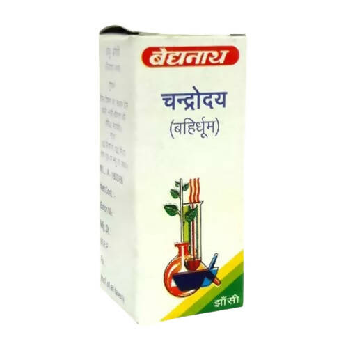 Baidyanath Jhansi Chandrodaya (Bahir-Dhoom)