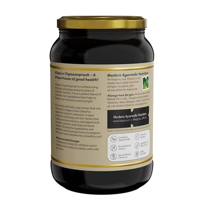 Kapiva Ayurveda Chyawanprash