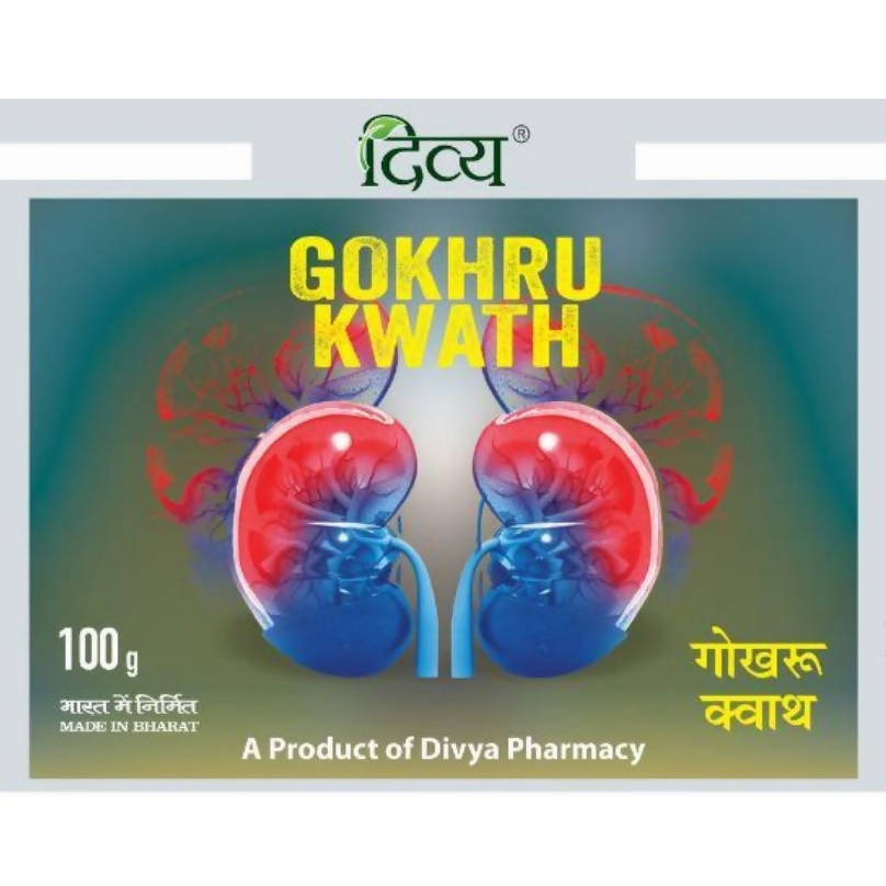 Patanjali Divya Gokhru Kwath