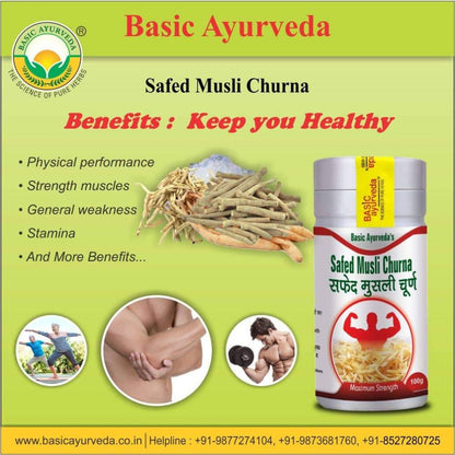 Basic Ayurveda Safed Musli Churna