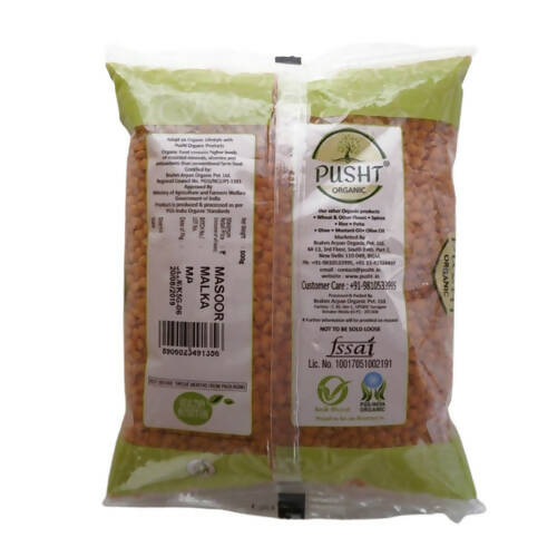 Pusht Organic Malka Masoor Dal