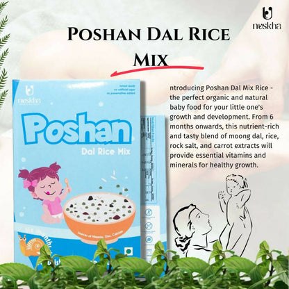 Nuskha Poshan Dal Rice Mix