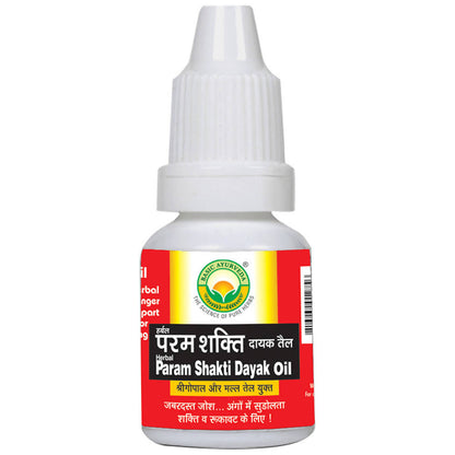 Basic Ayurveda Herbal Param Shakti Dayak Oil