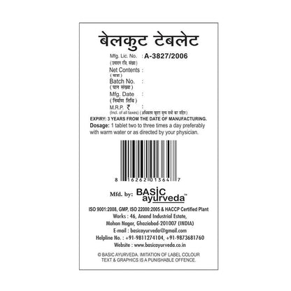 Basic Ayurveda Belkut Tablets