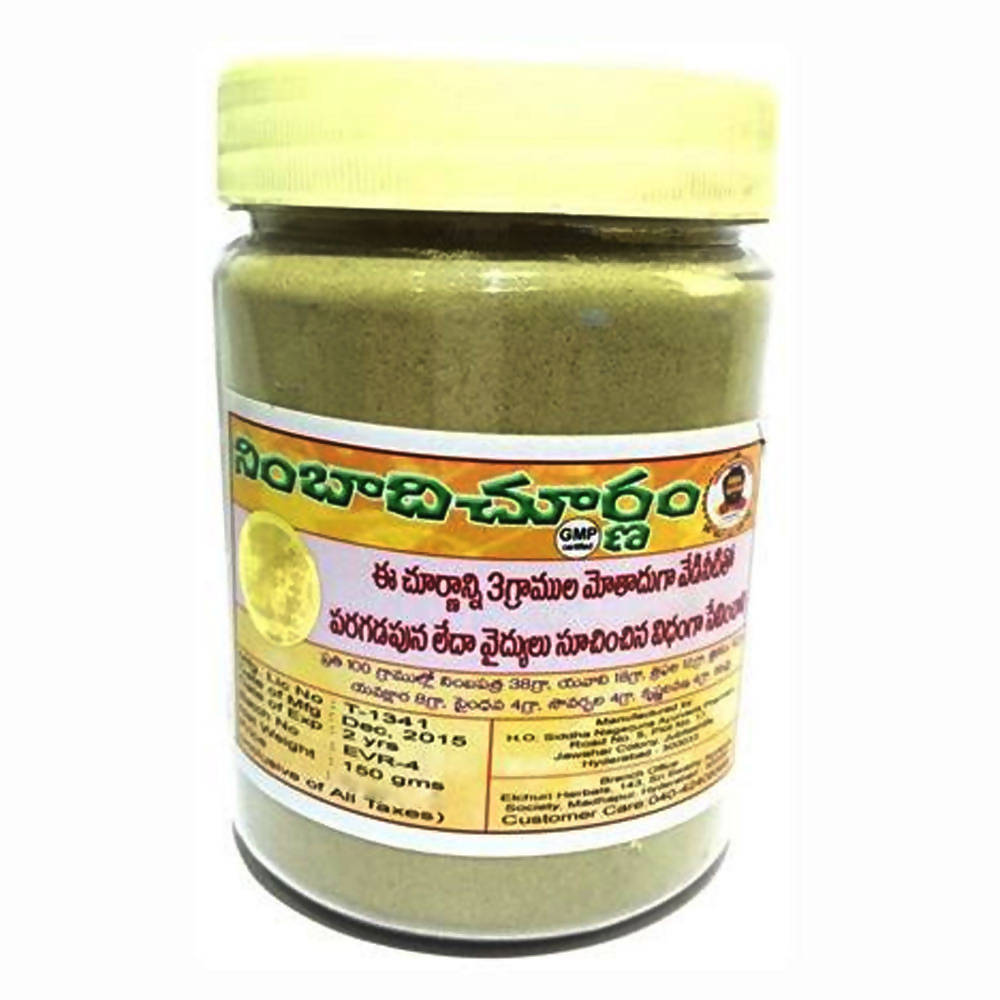 Siddha Nagarjuna Ayurveda Nimbadi Churnam TrueCure