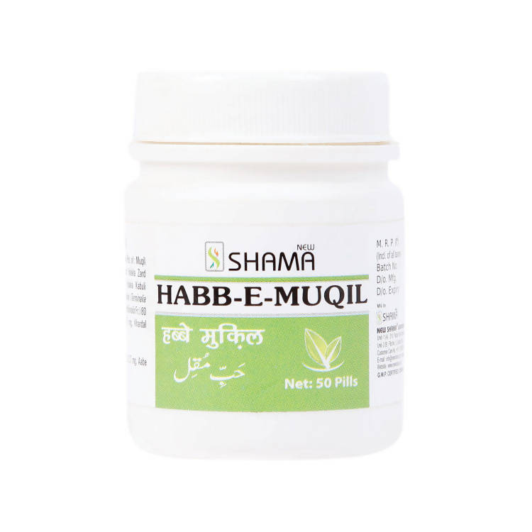 New Shama Habb-E-Muqil Pills TrueCure