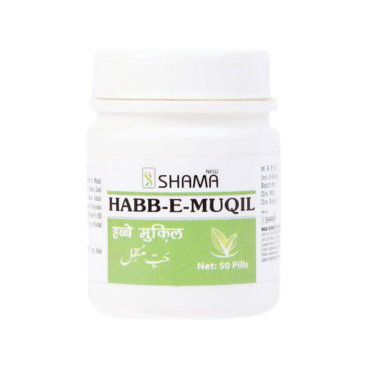 New Shama Habb-E-Muqil Pills TrueCure