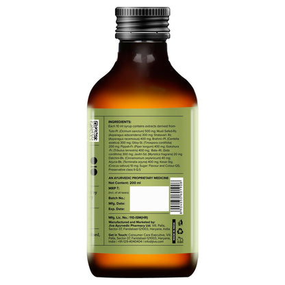 Jiva Ayurveda Kasna Syrup