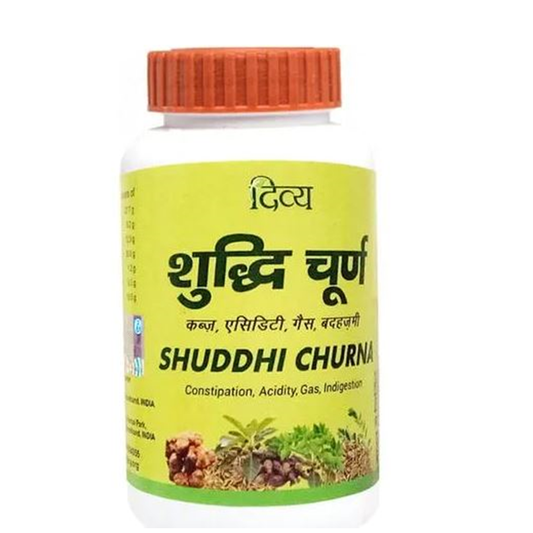 Patanjali Divya Shuddhi Churna