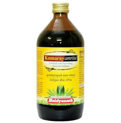 Baidyanath Kumarayamrita