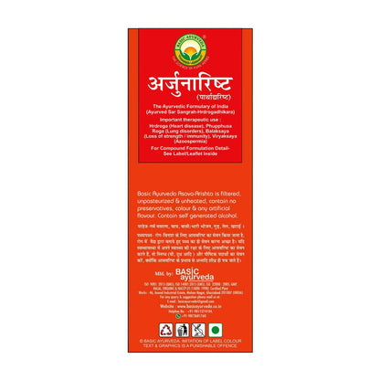 Basic Ayurveda Arjunarishta Syrup