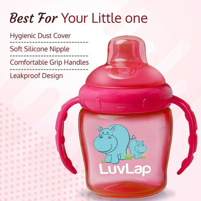 LuvLap Hippo Spout Sipper Cup