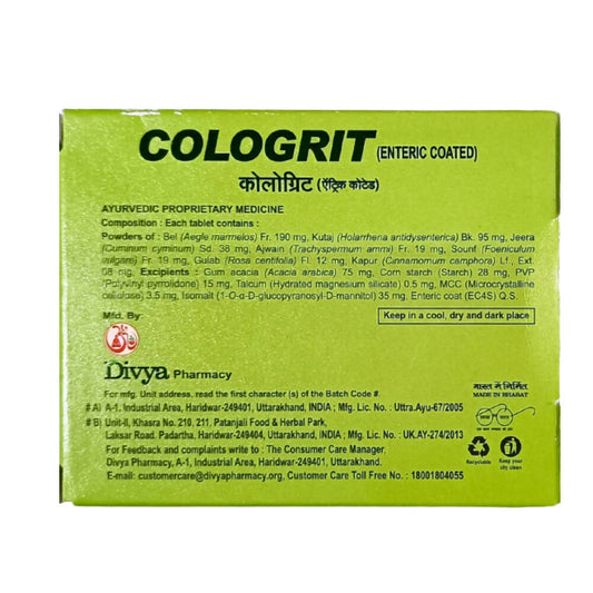 Patanjali Divya Cologrit formulas