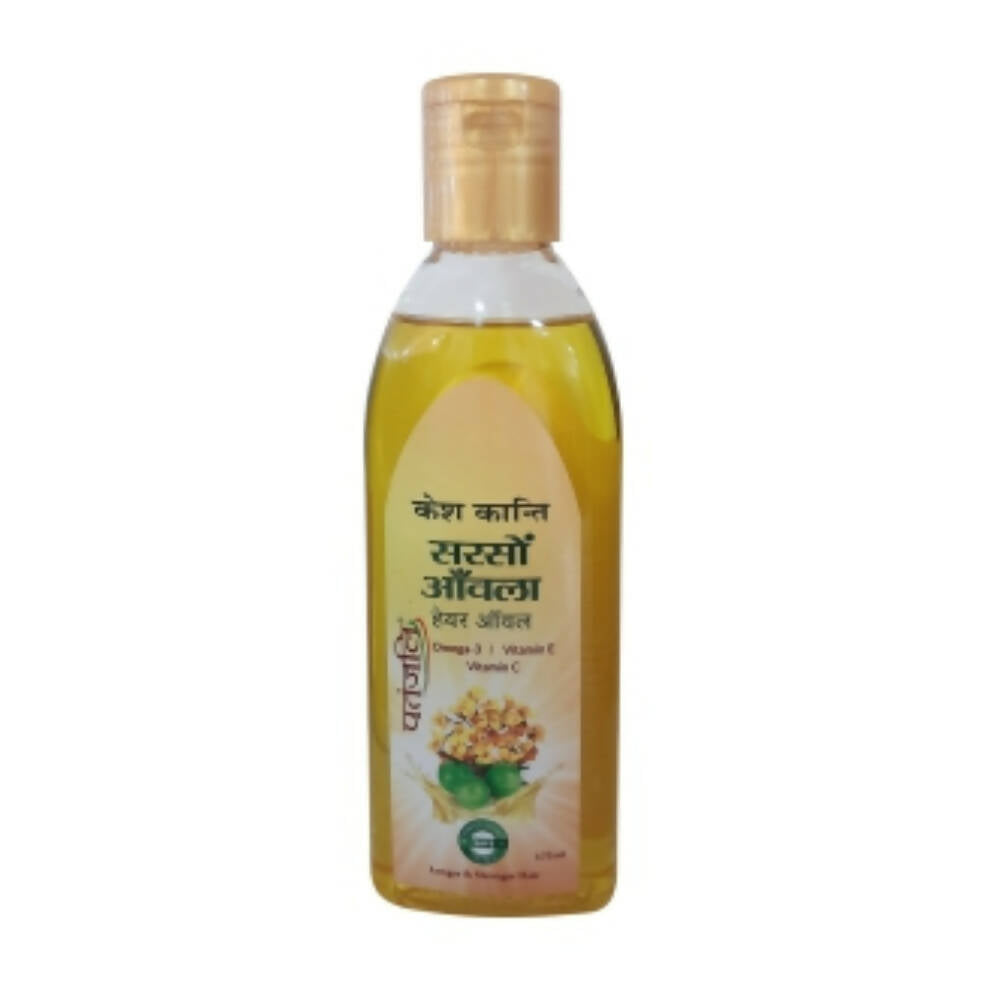 Patanjali Kesh Kanti Sarson Amla Hair Oil buy-in-usa-australia-canada