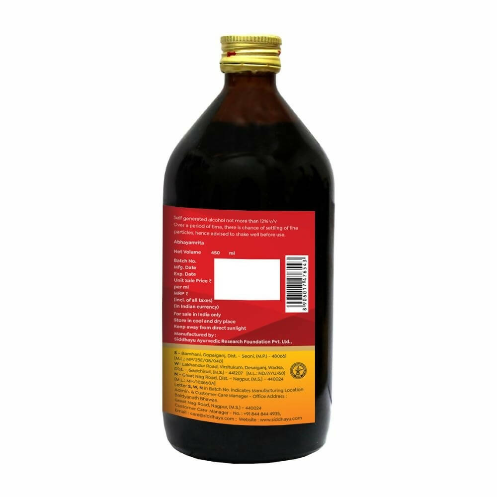 Baidyanath Nagpur Abhayamrita Syrup