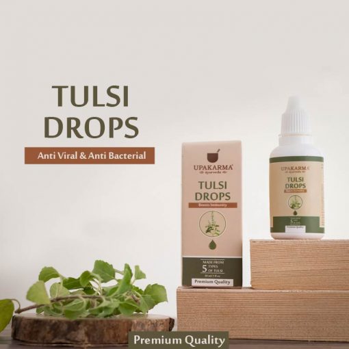 Upakarma Ayurveda Tulsi Drops Boosts Immunity