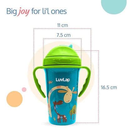 LuvLap Tiny Giffy Sipper for Infant/Toddler