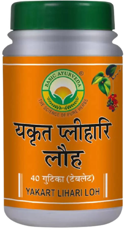 Basic Ayurveda Yakart Plihari Loh Tablets