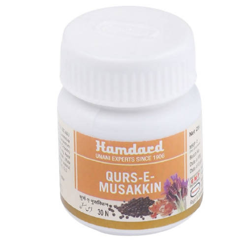 Hamdard Qurs-EMusakkin Tablets