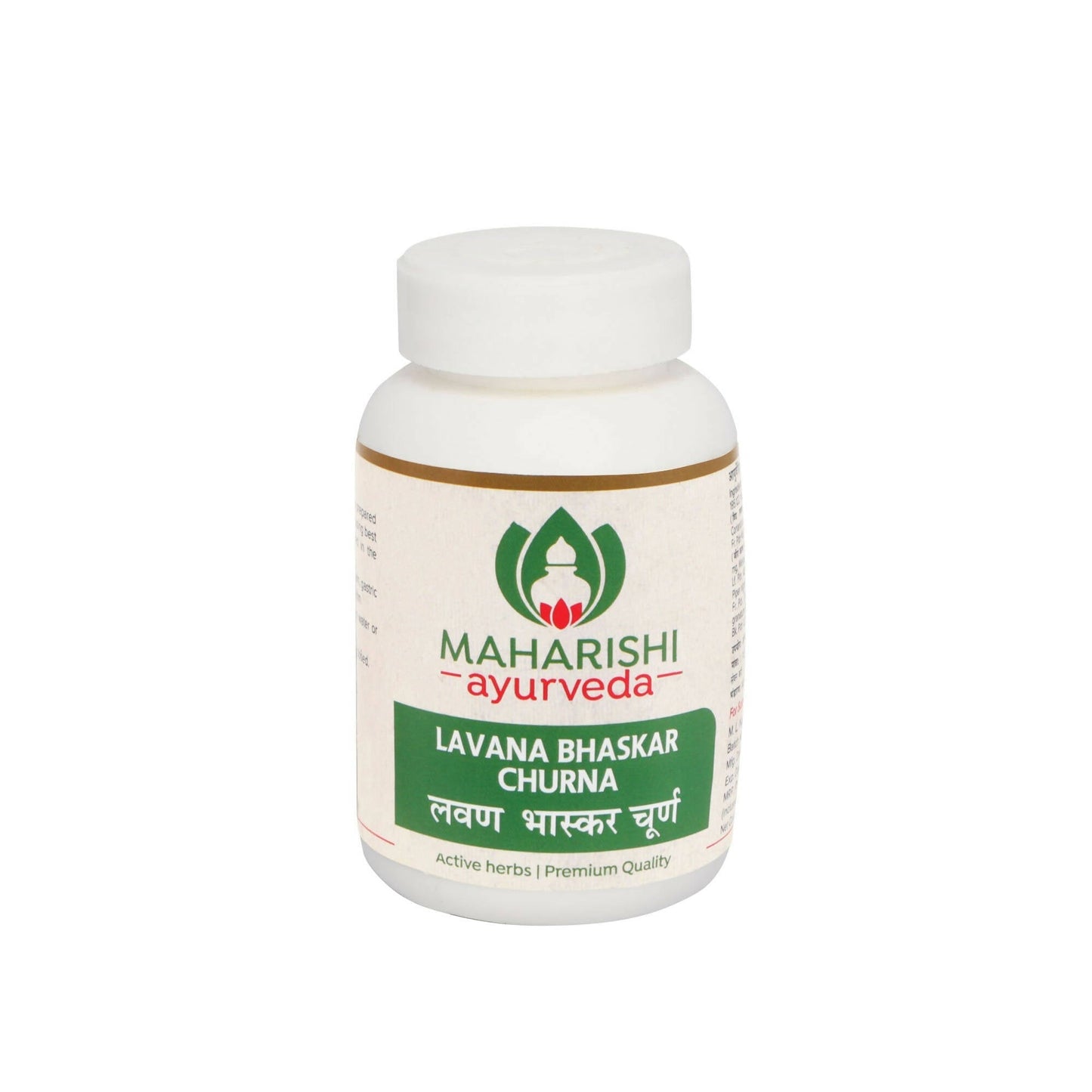 Maharishi Ayurveda Lavan Bhaskar Churna TrueCure