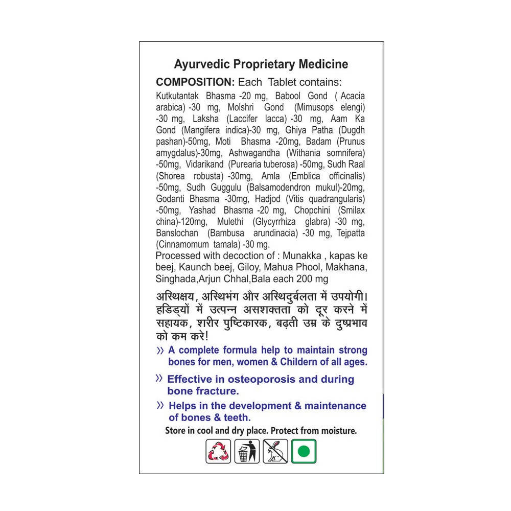 Basic Ayurveda Bone Meal Tablets