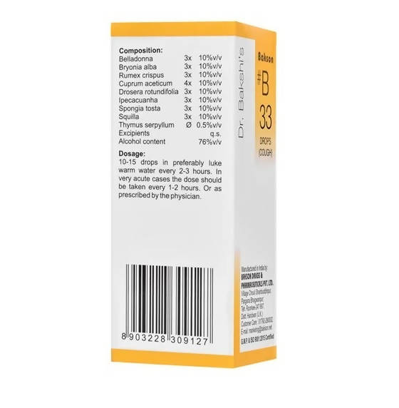 Bakson's Homeopathy B33 Drops