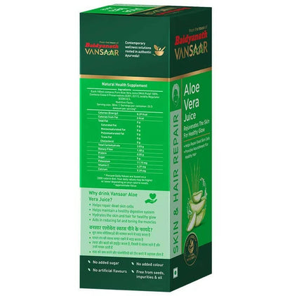 Baidyanath Vansaar Aloe Vera Juice