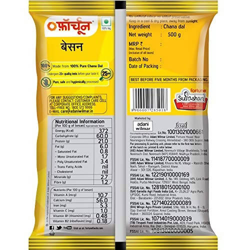 Fortune Besan (Chana Dal)