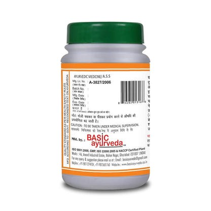 Basic Ayurveda Saptamrit Loh Tablet